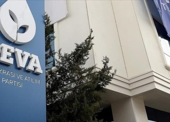 DEVA Partisi belediye lider adaylarına Etik Kurallar Bildirgesi imzalatacak