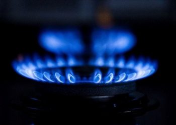 Doğalgaz dayanağı ne kadar oldu, müracaat nasıl yapılır?