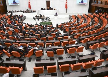 Eksi puanla üniversite savı: Bakan Tekin’den açıklama