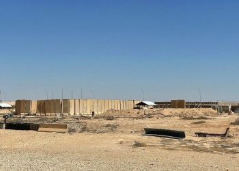 Erbil’deki ABD üssüne SİHA saldırısı