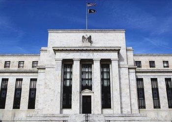 FED faiz kararı ne vakit yapılacak? (2024 FED ocak ayı PPK faiz kararı toplantısı)