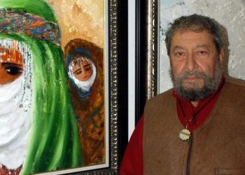 Fikret Otyam ismi AÜ’de yaşayacak