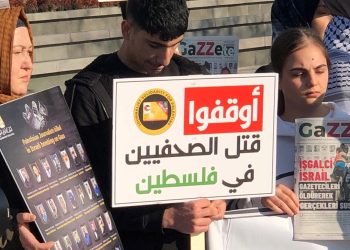 Filistin’de öldürülen gazeteciler anısına “GaZZete”