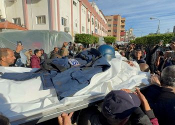 Gazze’de öldürülen gazeteci sayısı 92 oldu