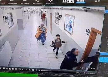 Gebe öğretmene dayağa tutuklama