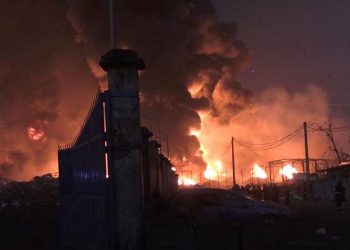 Gine’de yakıt deposunda patlama: 8 meyyit, 84 yaralı