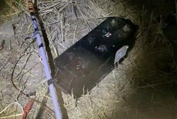 Gölde elektroşokla avlanan 3 şahsa 732 bin lira ceza