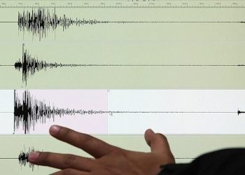 Google Android sarsıntı ihtar sistemi nedir, nasıl açılır?