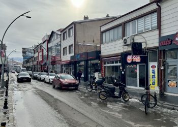 Gümüşhane’de zelzele tedirginliği | “Birkaç hafta küçük sarsıntı aktivitesi görülebilir”