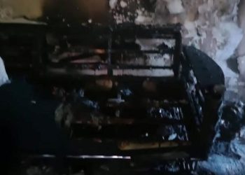 Hatay’da bir konutta yangın çıktı