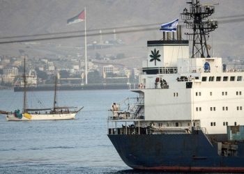 Husi akınları İsrail’i nasıl etkiliyor?