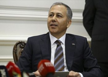 İçişleri Bakanı Yerlikaya: Terörü ülkemizin gündeminden çıkarmaya kararlıyız