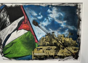 İnsan hakları ihlallerine dikkati çekmeyi amaçlayan “4 Saat Ara” karma standı açıldı