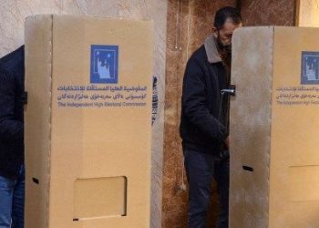 Iraklılar 10 yıl sonra mahallî idareler için oy veriyor