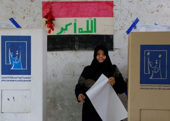Irak’ta mahallî seçimlere iştirak oranı yüzde 41 oldu