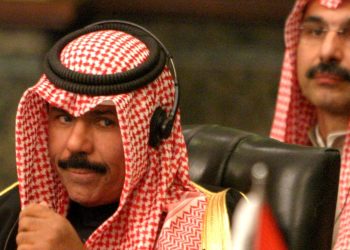 İran’dan, Pir Nevvaf’ın mevti üzerine Kuveyt’e taziye bildirisi