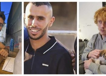 İsrail ordusunun, İsrailli esirleri beyaz bayrak taşıdıkları halde öldürdüğü ortaya çıktı