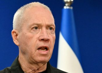 İsrail Savunma Bakanı Gallant: “İsrail’e yönelik tehditlere tolerans göstermeyeceğiz”