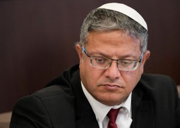 İsrailli Bakan’dan “esirlerin dönmediği her gün için bir Kassam mensubu idam edilsin” daveti