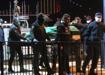 İstanbul Boğazı’nda erkek cesedi bulundu