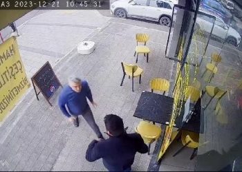 İstanbul Valiliği duyurdu: Avcılar ilçe emniyet müdürü vazifeden alındı