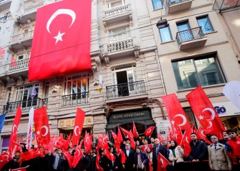 İstiklal şairi Mehmet Akif Ersoy İstanbul’da anıldı