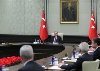 Kabine Toplantısı ne vakit, bu hafta var mı? (2023 Cumhurbaşkanlığı Kabine Toplantısı)