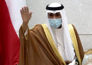 Kuveyt Buyruğu es-Sabah hayatını kaybetti