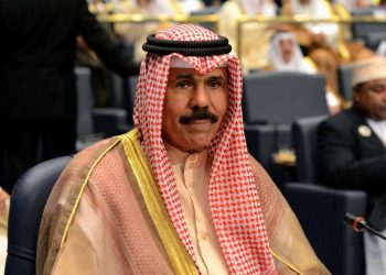 Kuveyt’in yeni Buyruğu Pir Meşal el-Ahmed el-Cabir es-Sabah yemin etti