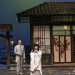 Madama Butterfly operası sanatsever öğrenciler için perdelerini açtı