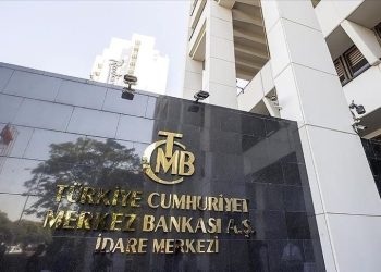 Merkez Bankası faiz kararı ne vakit? (2023 TCMB aralık ayı PPK faiz kararı)