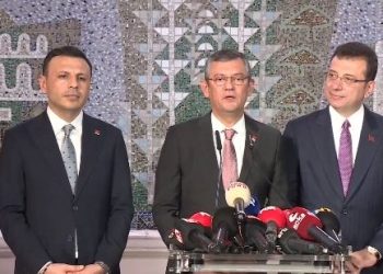 Özgür Özel’den Muharrem İnce sorusuna karşılık: “Önümüzdeki günlerde görüşeceğiz”