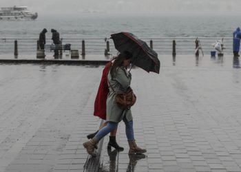 Pazar günü hava nasıl olacak? İşte 17 Aralık vilayet il hava durumu kestirimleri
