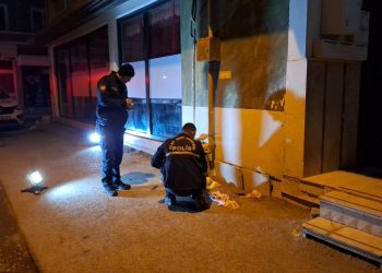 Samsun’da bıçaklı arbede: Baba ve oğlu yaralandı