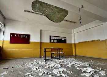 Samsun’da okulun tavanındaki alçı döküldü: 7 öğrenci hafif yaralandı
