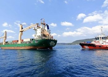 Sarıyer açıklarında gemi arızası