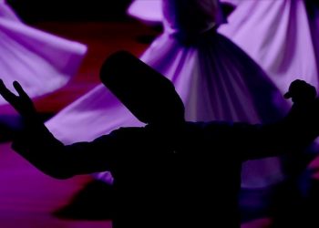 Şeb-i Arus nedir? Şeb-i Arus merasimleri ne vakit gerçekleşir? Düğün gecesi olarak biliniyor