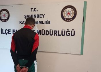 Şehit Aileleri ve Gazileri Derneği’ni soyan kuşkulu yakalandı