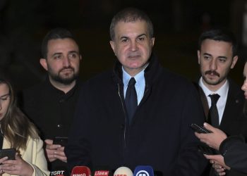 SON DAKİKA HABERİ: AK Parti Sözcüsü Çelik’ten CHP’ye bildiri reaksiyonu