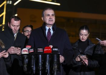 SON DAKİKA HABERİ: AK Parti’de aday belirleme mesaisi: Adaylar ne vakit açıklanacak