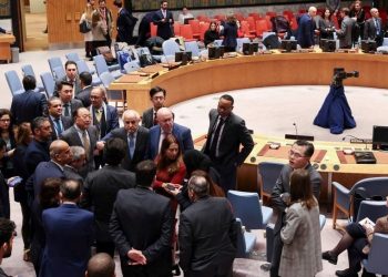 SON DAKİKA HABERİ: BMGK’daki Gazze oylaması 3. kere ertelendi