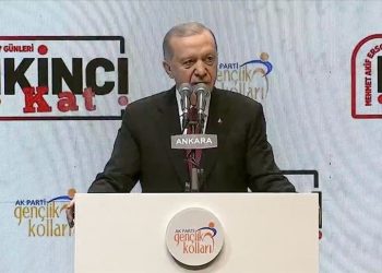 SON DAKİKA HABERİ: Cumhurbaşkanı Erdoğan konuşuyor