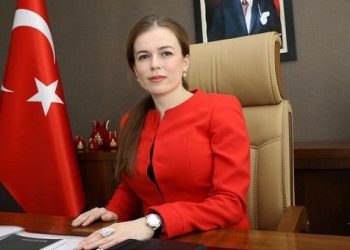 SON DAKİKA HABERİ: Ayşe Ergezen Rekabet Şurası üyeliğine atandı