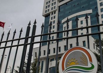 Tarım ve Orman Bakanlığı’na 158 uzman yardımcısı alınacak (Başvuru tarihleri ve şartları)