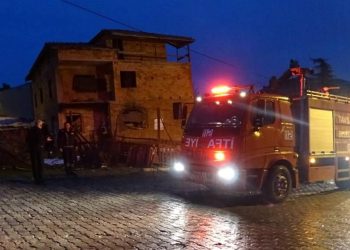 Tavşanlı’da korkutan yangın