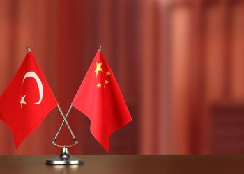 Türkiye’den Çin’e taziye bildirisi