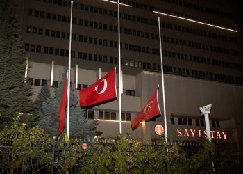 Ulusal yas (ulusal yas) ne vakit ilan edilir? Milli yas ilan edildiğinde ne olur?