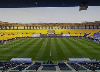 Üstün Kupa finalinin yapılacağı stad nerede? (Kral Suud Üniversitesi stadyumu tarihi)