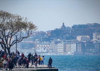 Yarın hava nasıl olacak? İşte 28 Aralık vilayet il hava durumu iddiaları