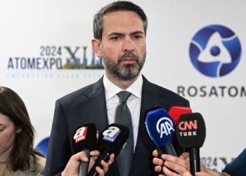 Bakan Bayraktar: Nükleer santralde Sinop ve Trakya için görüşmeler sürüyor